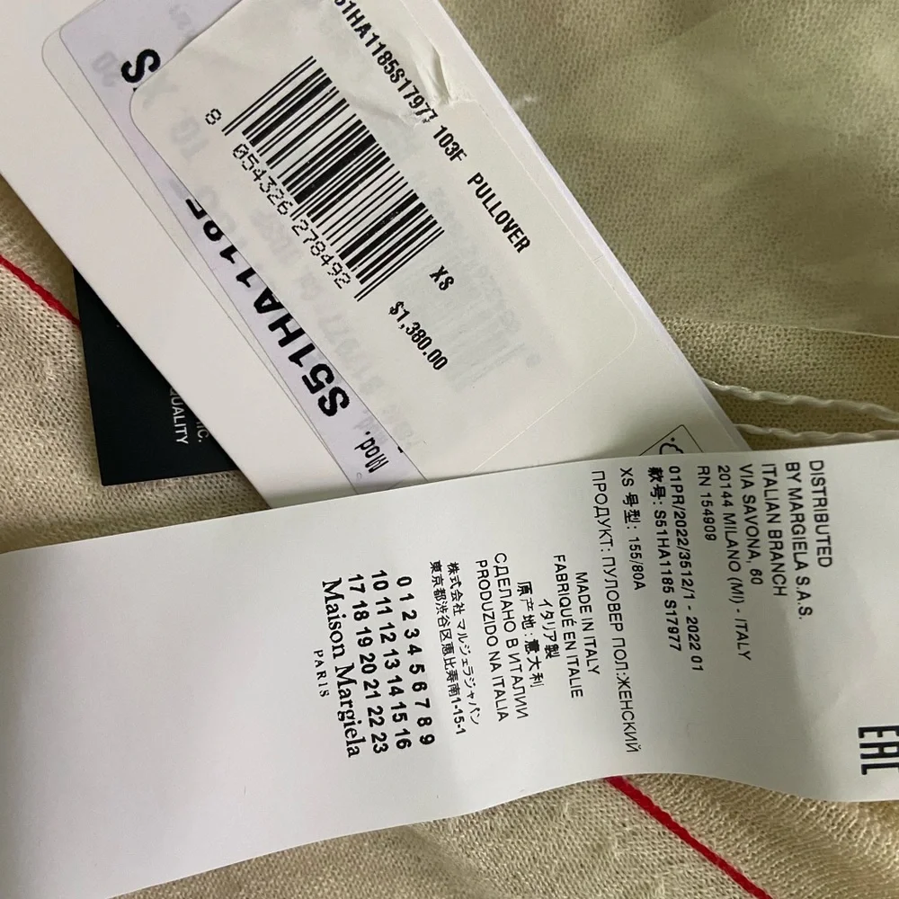 NWOT Maison Margiela cardigan wool silk blend - Picture 7 of 7